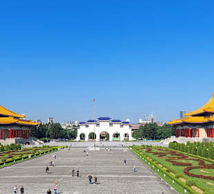 National Theater and Concert Hall