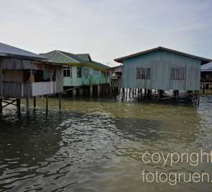 Enough Space at water village