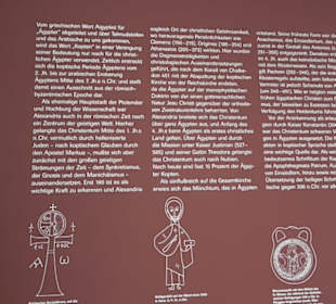 Museum Alte Kulturen