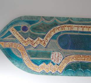 Экспонат Дома керамики