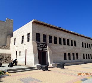 Ras Al Khaimah Museum