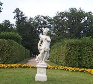 Екатерининский парк