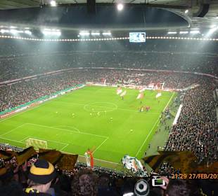 Stadion von innen