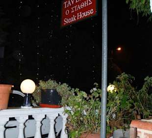 Taverna Stathis Steak House