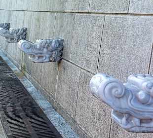 National Concert Hall