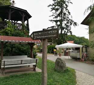 Blick zum Haupteingang