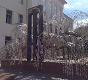 Drzewo Pamięci/Wielka Synagoga