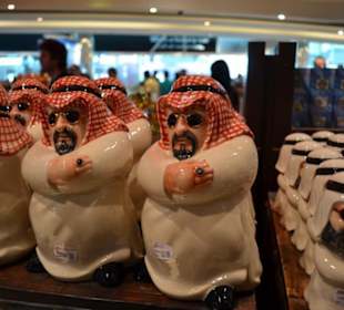 Flughafen Dubai (DXB)