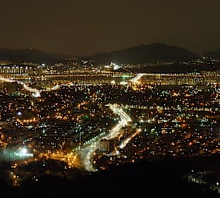 Vista da Seoul Tower