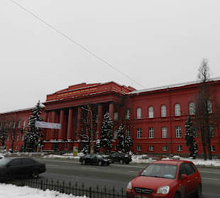 Kijowski Uniwersytet Narodowy im. Tarasa Szewczenk