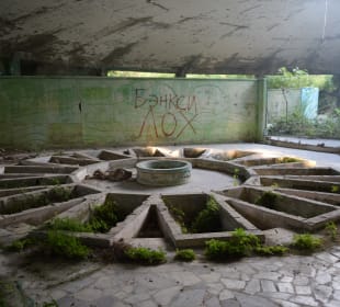 Ruine Badhaus des Sanatoriums