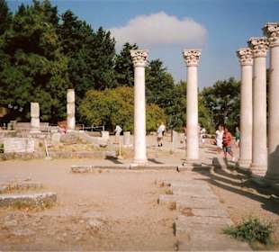 Vestiges sanatorium créé par Hypocrate