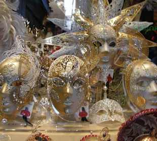 Витрина магазина