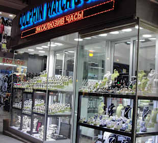 Neues Geschäft im Centrum von Be