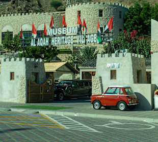 Al Aqah Heritage Village & Car Museum