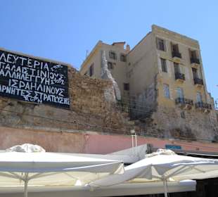 Отель на остатках крепости