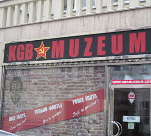 Eindrücke auf der Kleinseite