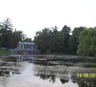 Екатерининский парк