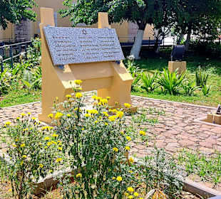 Kathedrale Nossa Senhora da Graça 