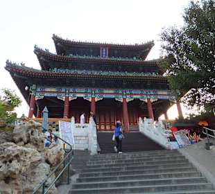 Świątynia na szczycie Parku