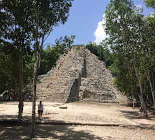 Главная пирамида Кобы