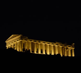 Archäologisches Museum