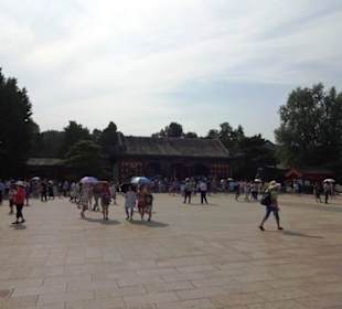 Summer Palace (Yiheyuan)