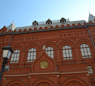 Центральный музей Великой Отечественной Войны