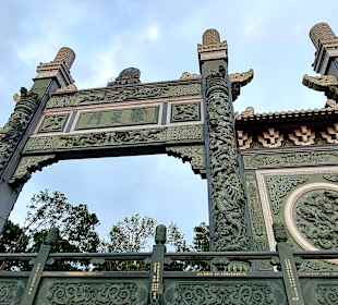 Wenwu Tempel