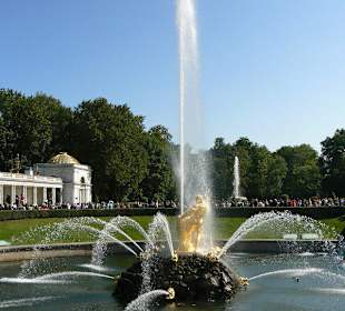 Peterhof unterer Garten