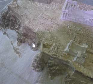 Archäologische Sammlung