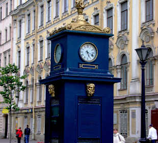 Centrum miasta Petersburg