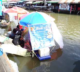 Bummeln über den Ampfawa Floating Markt