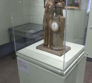 Stadtmuseum