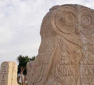 Skulpturenpark
