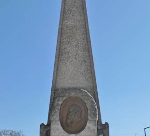 Das 2012 rekonstruierte Denkmal