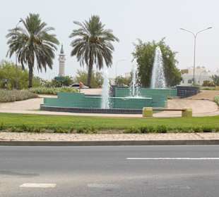 Kreisel in Muscat