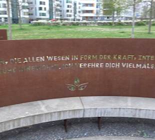 Garten der Religionen