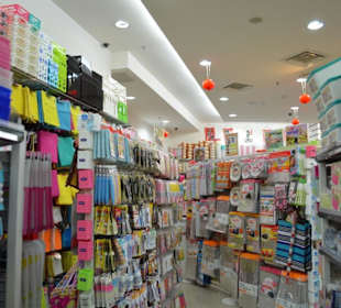 Shoppingcenter Pavilion