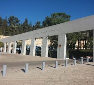 Eingangsbereich Yad Vashem