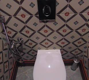 Restaurant UCHQUDUQ Keruen