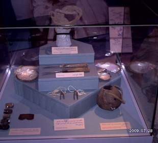 Принадлежности для добывания жемчуга