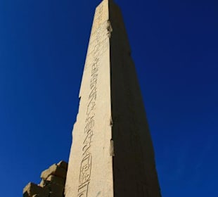 Obelisk