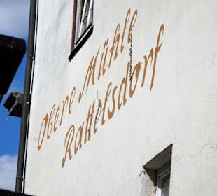 Impressionen aus dem Biergarten Obere Mühle