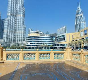 Dubai Fountain