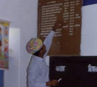 Hanmant erklärt die Sponsorenliste