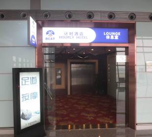 Zugang zu BCAT Hourly Hotel/Transitlounge
