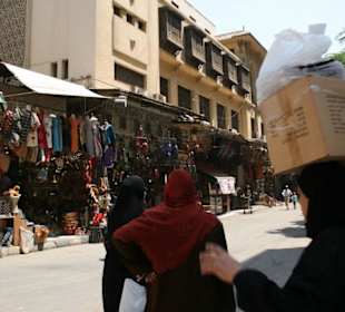 Kahan  el Khalili Basar