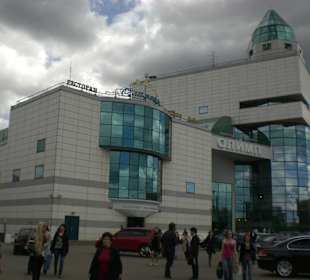 Olymp- Einkaufszentrum