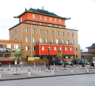 Gandan-Kloster
